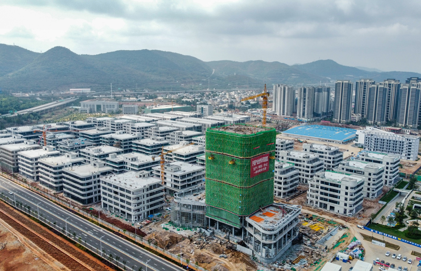 正在建設(shè)中的滬滇臨港昆明科技城。項(xiàng)目方供圖