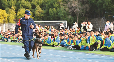 安全知識(shí)進(jìn)校園