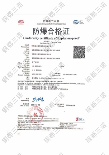 �����ϸ��C