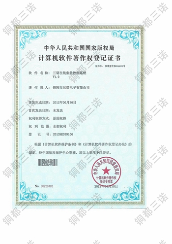 Ӌ��C(j��)ܛ��������(qu��n)��ӛ�C��