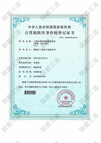 Ӌ��C(j��)ܛ��������(qu��n)��ӛ�C��