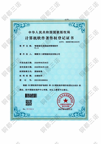 Ӌ��C(j��)ܛ��������(qu��n)��ӛ�C��