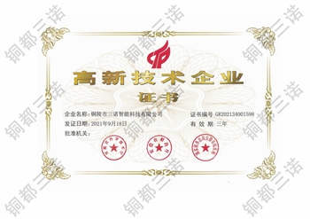 ���¼��g(sh��)��I(y��)�C��